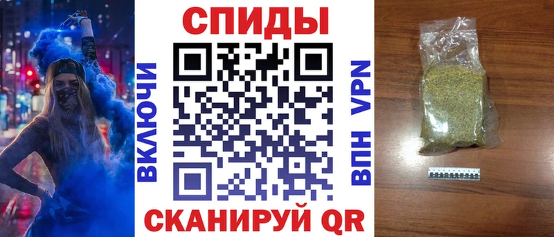 где найти   Дмитров  БУТИРАТ 1.4BDO 
