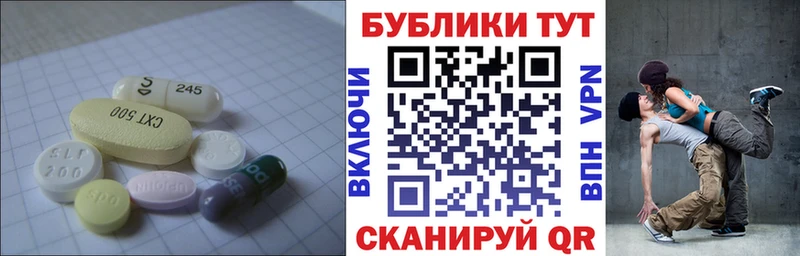 KRAKEN ONION  Дмитров  ЭКСТАЗИ бентли 