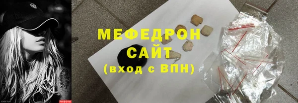 не бодяженный Вязники