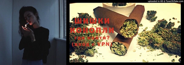 таблы Волоколамск