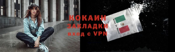 винт Вязьма