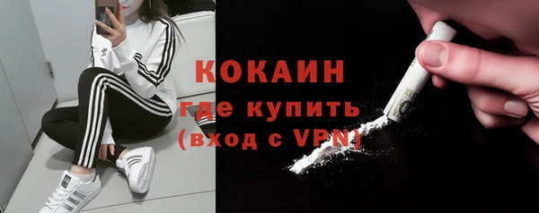 винт Вязьма