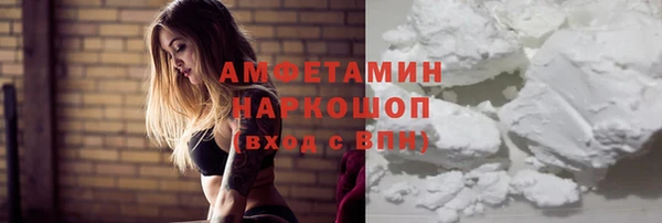 винт Вязьма