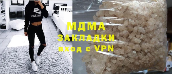 винт Вязьма