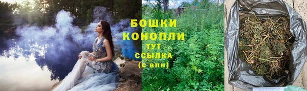 таблы Волоколамск