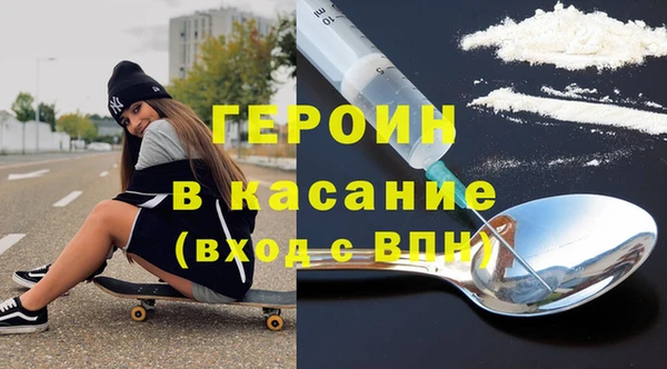 не бодяженный Вязники