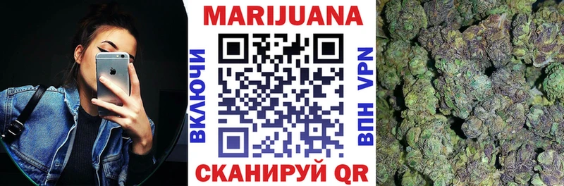 Конопля марихуана  blacksprut ссылка  Дмитров 